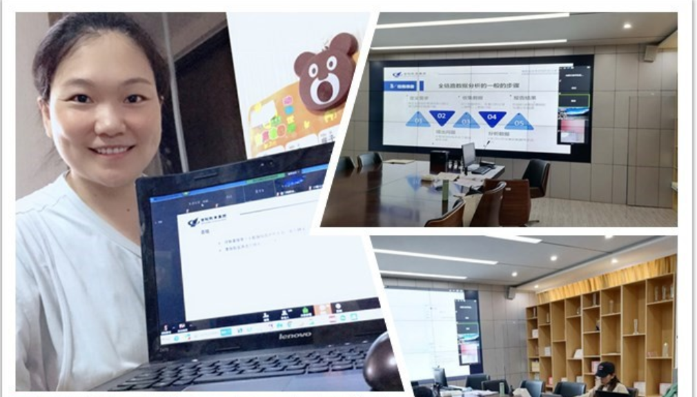 首冠教育集團第二期大數(shù)據(jù)財務(wù)分析師資培訓圓滿落幕