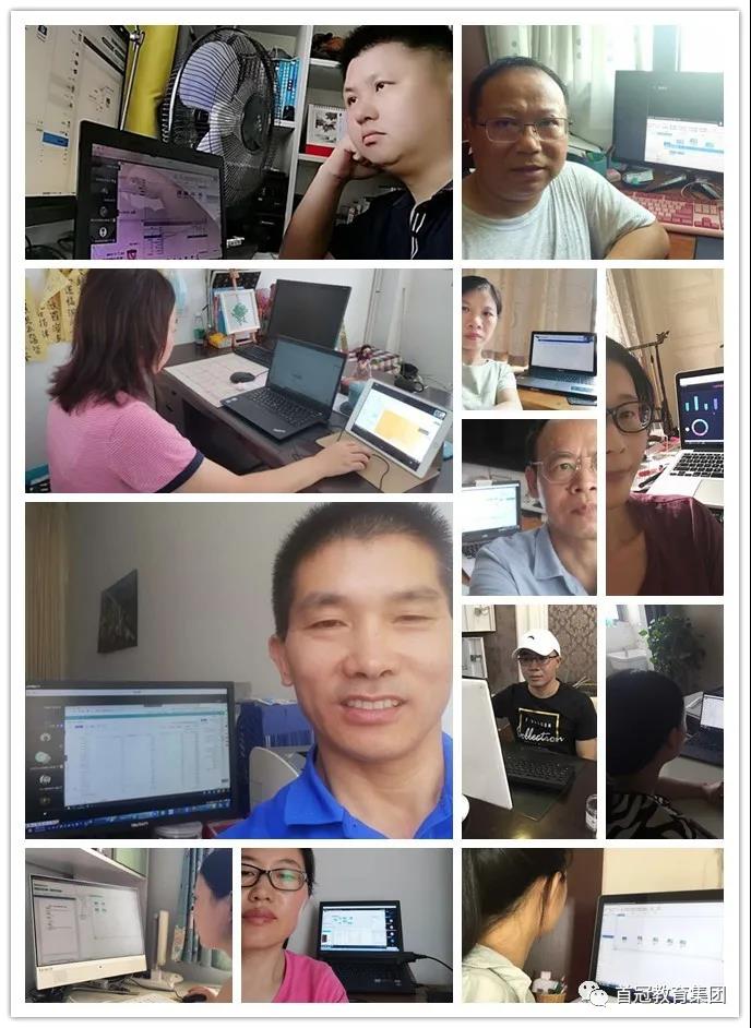 首冠教育集團(tuán)圓滿完成大數(shù)據(jù)財(cái)務(wù)分析證書(shū)暑期培訓(xùn)任務(wù)