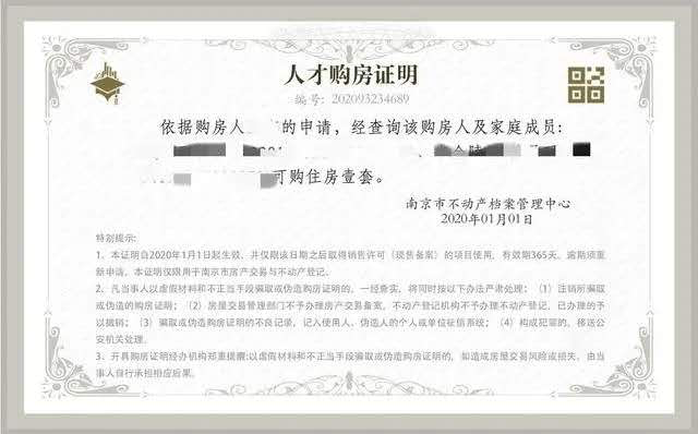 培養(yǎng)國際復(fù)合型高端人才，加快成為ICPA人才強國