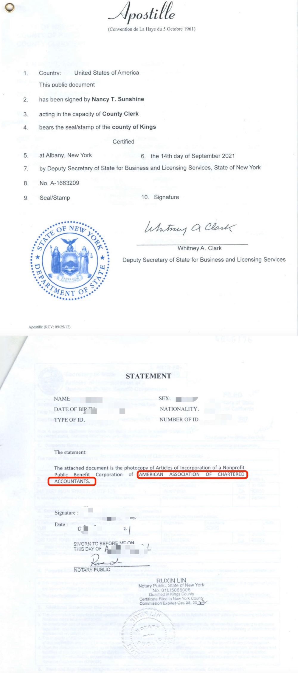 新增108國認可！AACA協(xié)會國際注冊會計師ICPA取得海牙公約認證