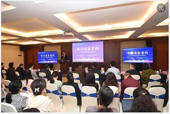 重慶5篇管理會計案例入選財政部案例庫