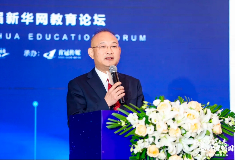 榮耀時刻｜熱烈祝賀首冠教育集團榮獲2024新華網(wǎng)教育論壇“職業(yè)教育企業(yè)及榜樣集團優(yōu)秀案例”兩項大獎！