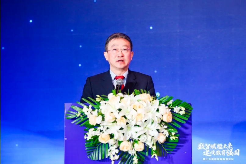 榮耀時刻｜熱烈祝賀首冠教育集團榮獲2024新華網(wǎng)教育論壇“職業(yè)教育企業(yè)及榜樣集團優(yōu)秀案例”兩項大獎！