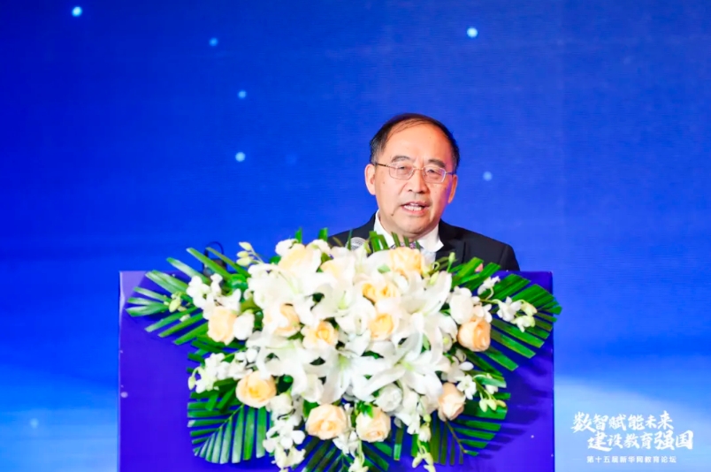 榮耀時刻｜熱烈祝賀首冠教育集團榮獲2024新華網(wǎng)教育論壇“職業(yè)教育企業(yè)及榜樣集團優(yōu)秀案例”兩項大獎！