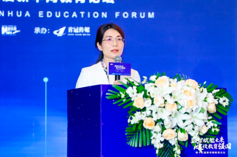 榮耀時刻｜熱烈祝賀首冠教育集團榮獲2024新華網(wǎng)教育論壇“職業(yè)教育企業(yè)及榜樣集團優(yōu)秀案例”兩項大獎！