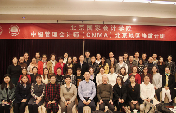 培訓(xùn)現(xiàn)場(chǎng)學(xué)員合影